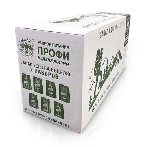 Сухпайки ПОХОДНЫЕ "ПРОФИ — ЗАПАС ЕДЫ НА НЕДЕЛЮ" СПЕЦПИТ